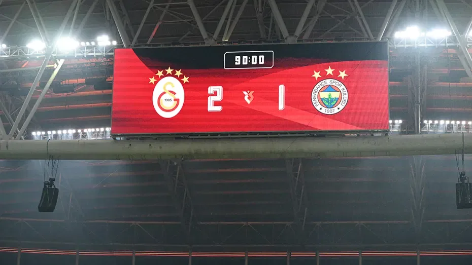 Galatasaray'a Fenerbahçe logosu cezası
